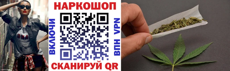 Купить наркоту Дудинка КОКАИН  Псилоцибиновые грибы  MEGA маркетплейс  МАРИХУАНА 