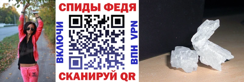 АМФ 97%  купить наркотик  Дудинка 
