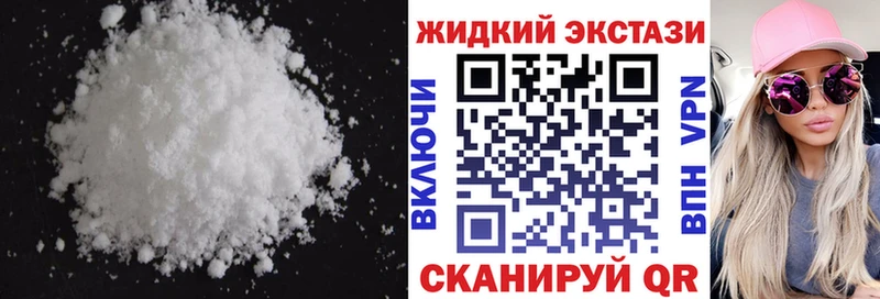 Бутират бутик  где купить наркоту  ОМГ ОМГ как войти  Дудинка 
