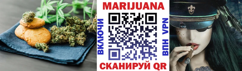Canna-Cookies конопля  наркота  Дудинка 