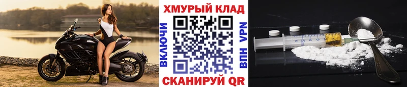 даркнет сайт  Дудинка  сайты даркнета состав  Героин гречка 