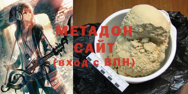 кокаин колумбия Алексеевка