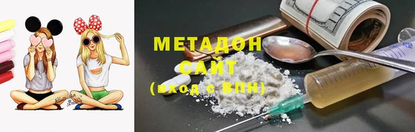 метамфетамин Алзамай