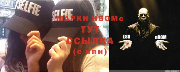 кокаин колумбия Алексеевка