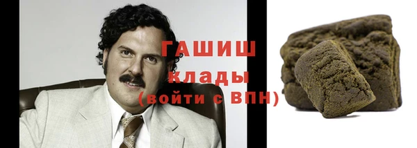 кокаин колумбия Алексеевка
