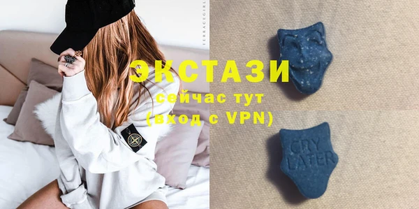 метамфетамин Алзамай
