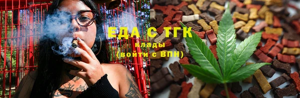 кокаин колумбия Алексеевка