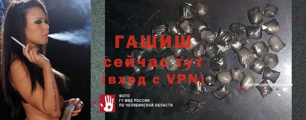 кокаин колумбия Алексеевка