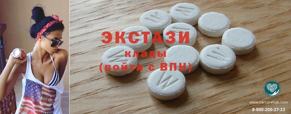 кокаин колумбия Алексеевка