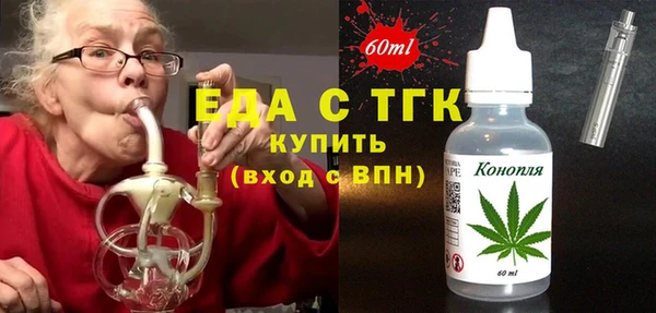 кокаин колумбия Алексеевка