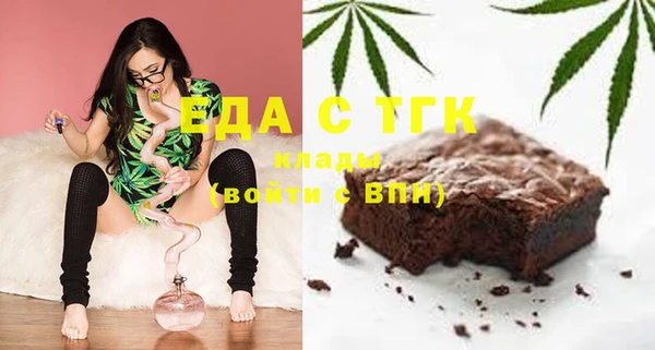 каннабис Алексин