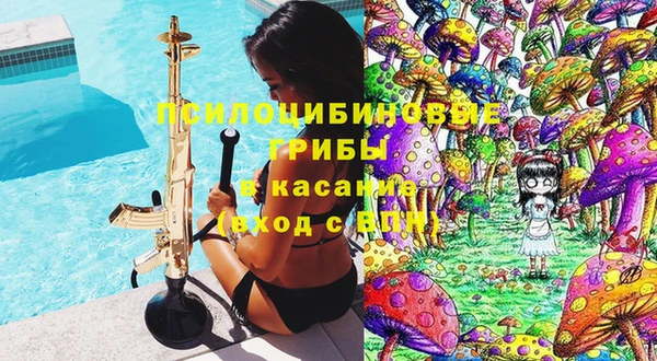 кокаин колумбия Алексеевка