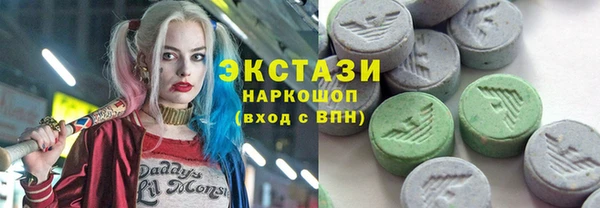 кокаин колумбия Алексеевка