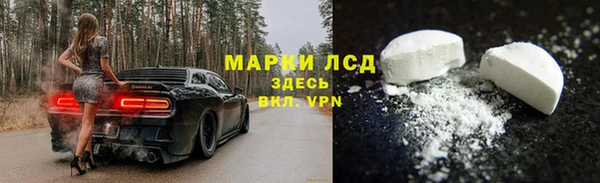 кокаин колумбия Алексеевка