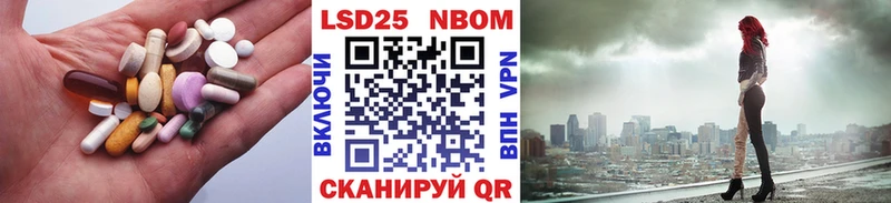 LSD-25 экстази кислота  Дудинка 