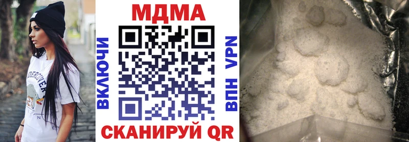 МДМА молли  Дудинка 