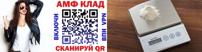 Первитин пудра  ОМГ ОМГ   Дудинка 