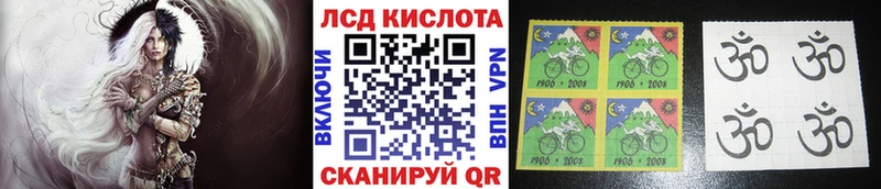 Марки NBOMe 1500мкг  гидра рабочий сайт  Дудинка 