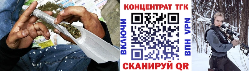 hydra как зайти  даркнет клад  Дистиллят ТГК жижа  Дудинка 