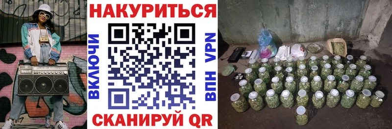 Конопля ГИДРОПОН Дудинка